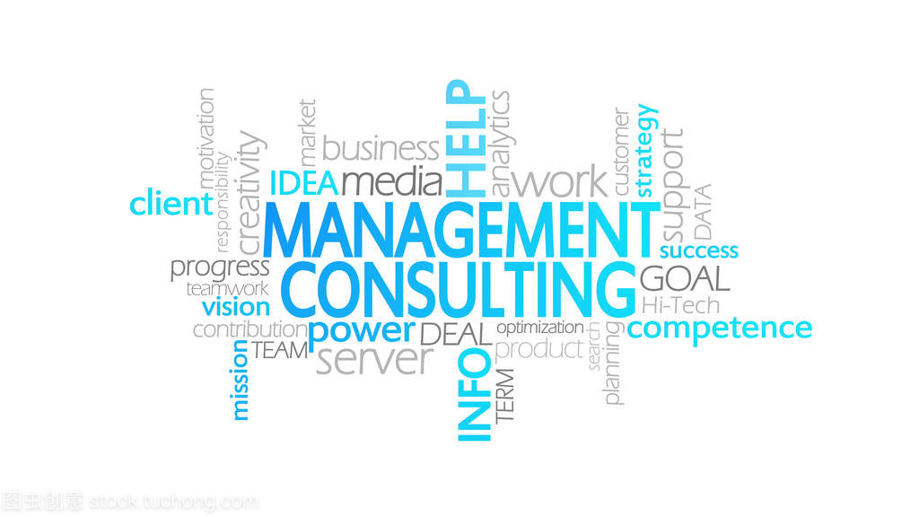 管理咨詢、 動畫的排版