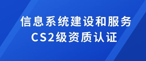 上?；ヂ摼W軟件集團 高端協同管理軟件產品和咨詢服務提供商