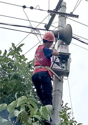 聞“汛”而動，預警發(fā)聲 陜西廣電網絡應急廣播勇?lián)姥纯篂摹按瞪谌恕迸c通訊守護者