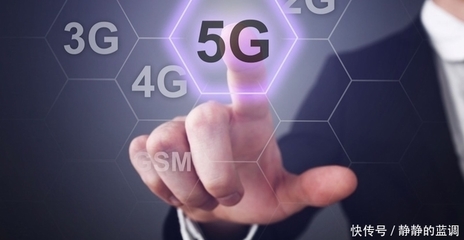 一拍即合！中國助巴鐵建成南亞首個(gè)5G網(wǎng)絡(luò)，開啟地區(qū)發(fā)展新篇章
