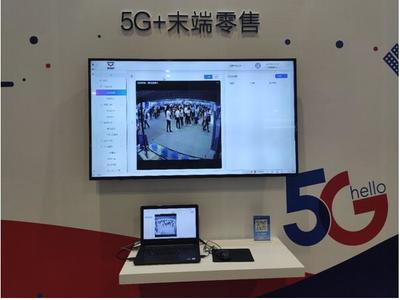 三方強(qiáng)強(qiáng)聯(lián)手，廣西電信與華為、五菱汽車、小視科技共繪5G智慧售貨車新藍(lán)圖